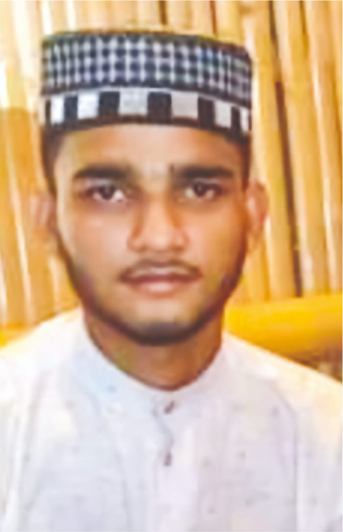 Photo of মো: আজিজুল ইসলাম